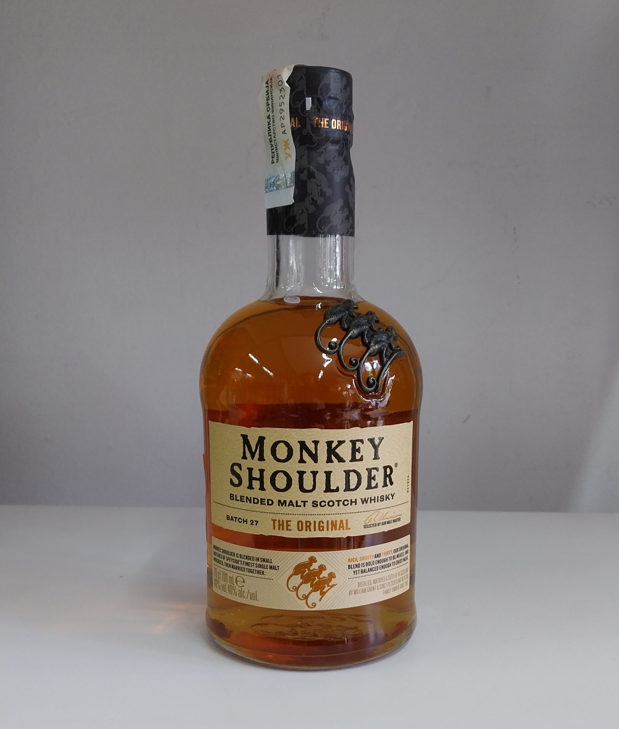 MONKEY SHOULDER