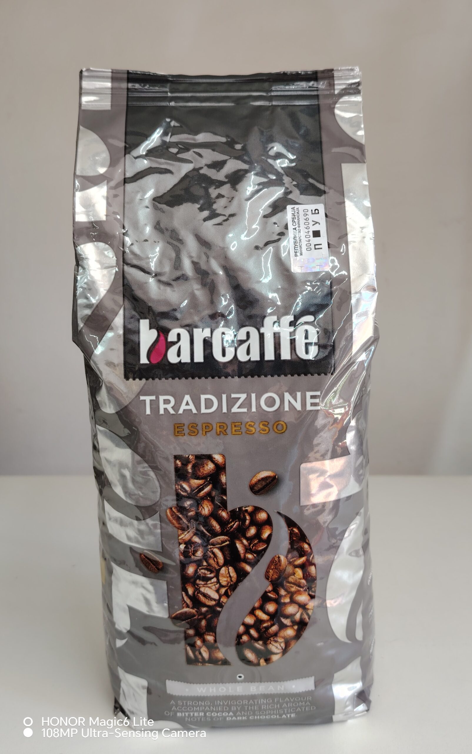 BARCAFFE TRADIZIONE ESPRESSO 1KG