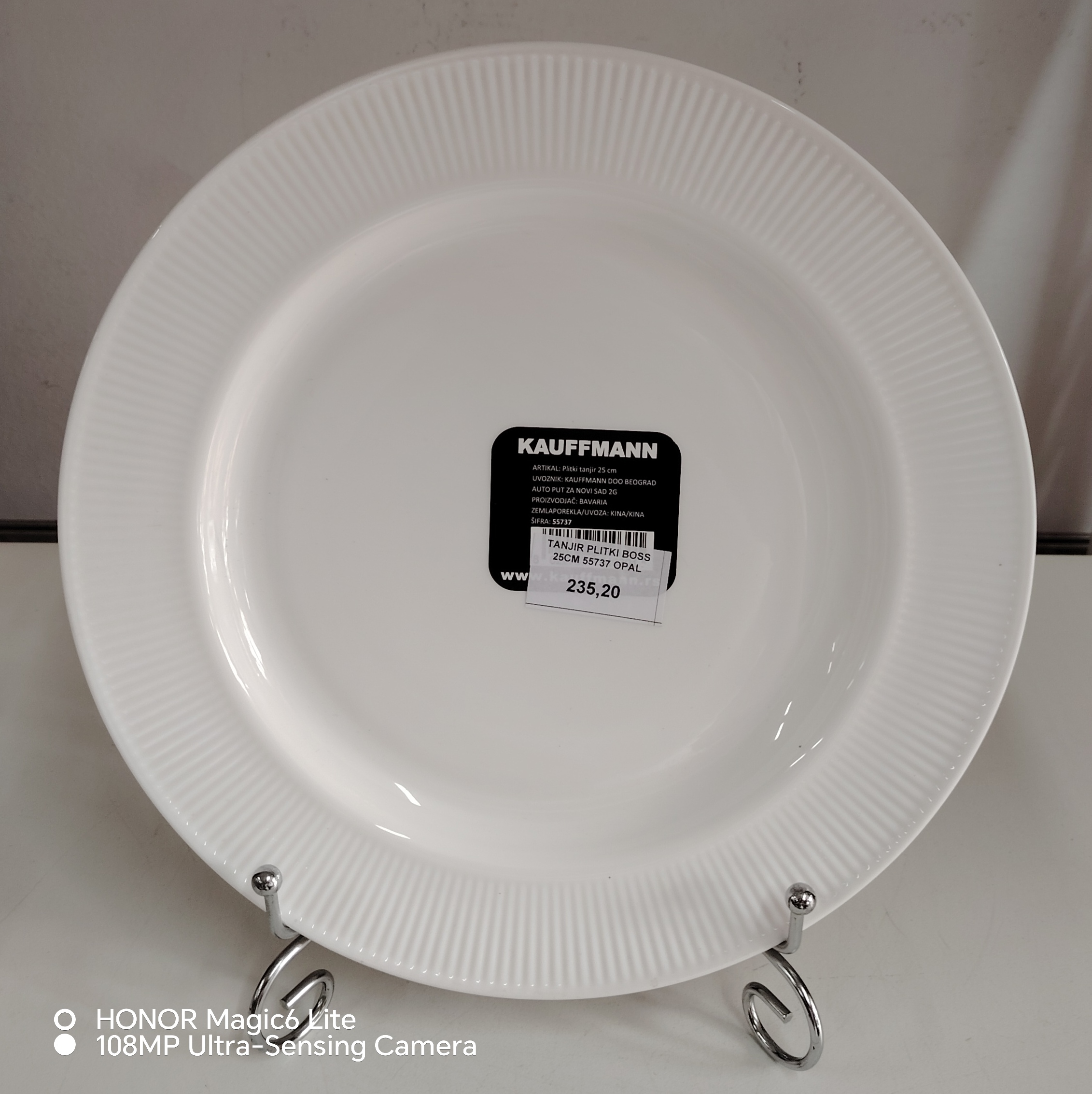 TANJIR PLITKI BOSS 25CM  55737 OPAL
